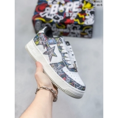 Nike Air Force 1 Shoes